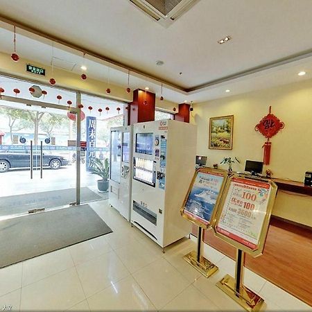 Hanting Hotel Shanghai Xinjinqiao Экстерьер фото