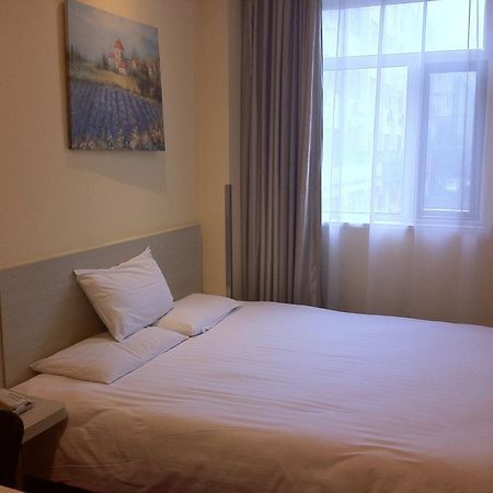 Hanting Hotel Shanghai Xinjinqiao Экстерьер фото