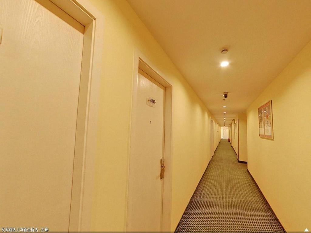 Hanting Hotel Shanghai Xinjinqiao Экстерьер фото