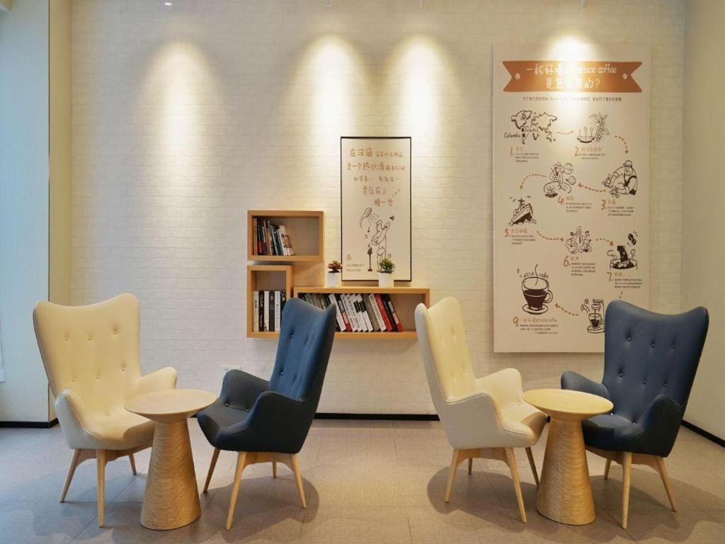 Hanting Hotel Shanghai Xinjinqiao Экстерьер фото