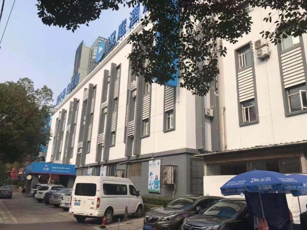 Hanting Hotel Shanghai Xinjinqiao Экстерьер фото