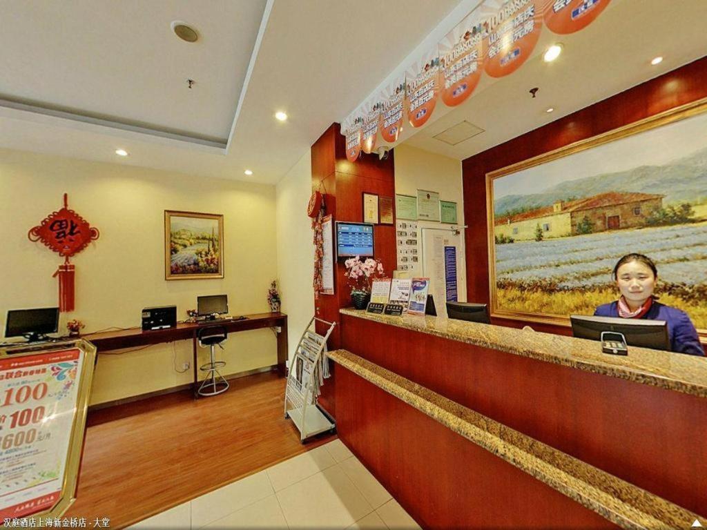 Hanting Hotel Shanghai Xinjinqiao Экстерьер фото