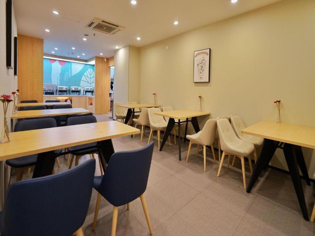 Hanting Hotel Shanghai Xinjinqiao Экстерьер фото