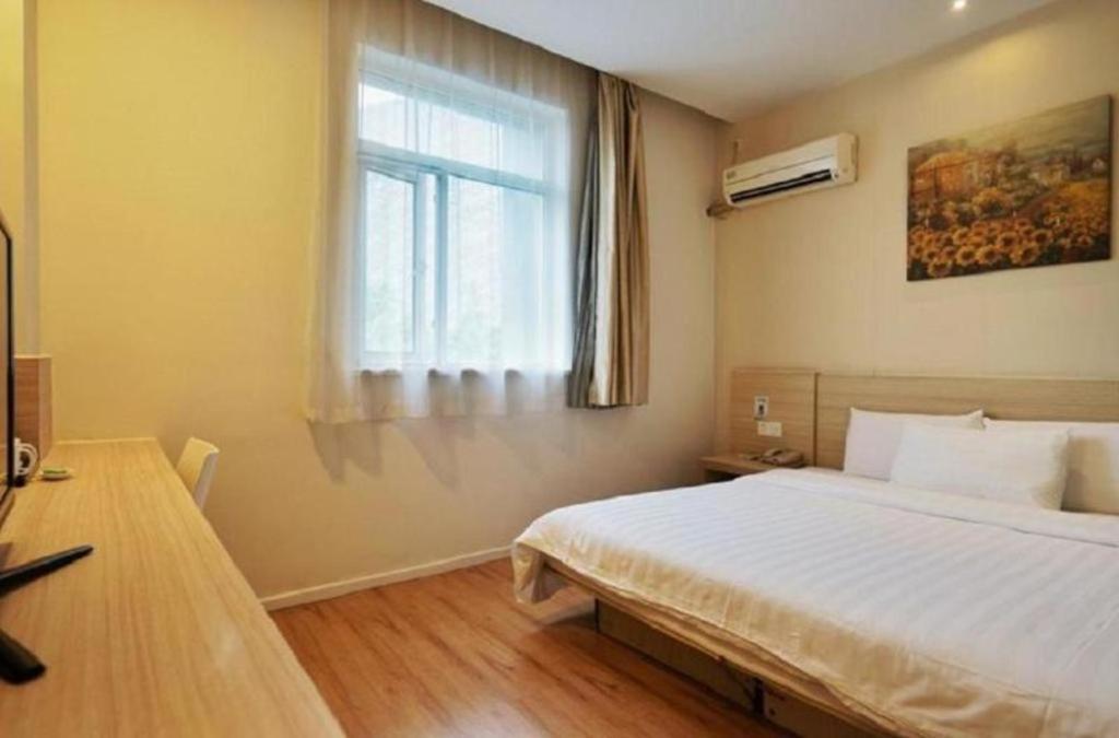 Hanting Hotel Shanghai Xinjinqiao Экстерьер фото