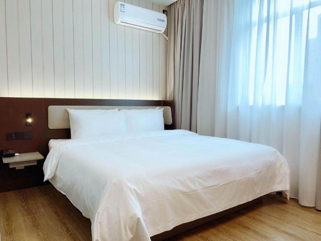 Hanting Hotel Shanghai Xinjinqiao Экстерьер фото