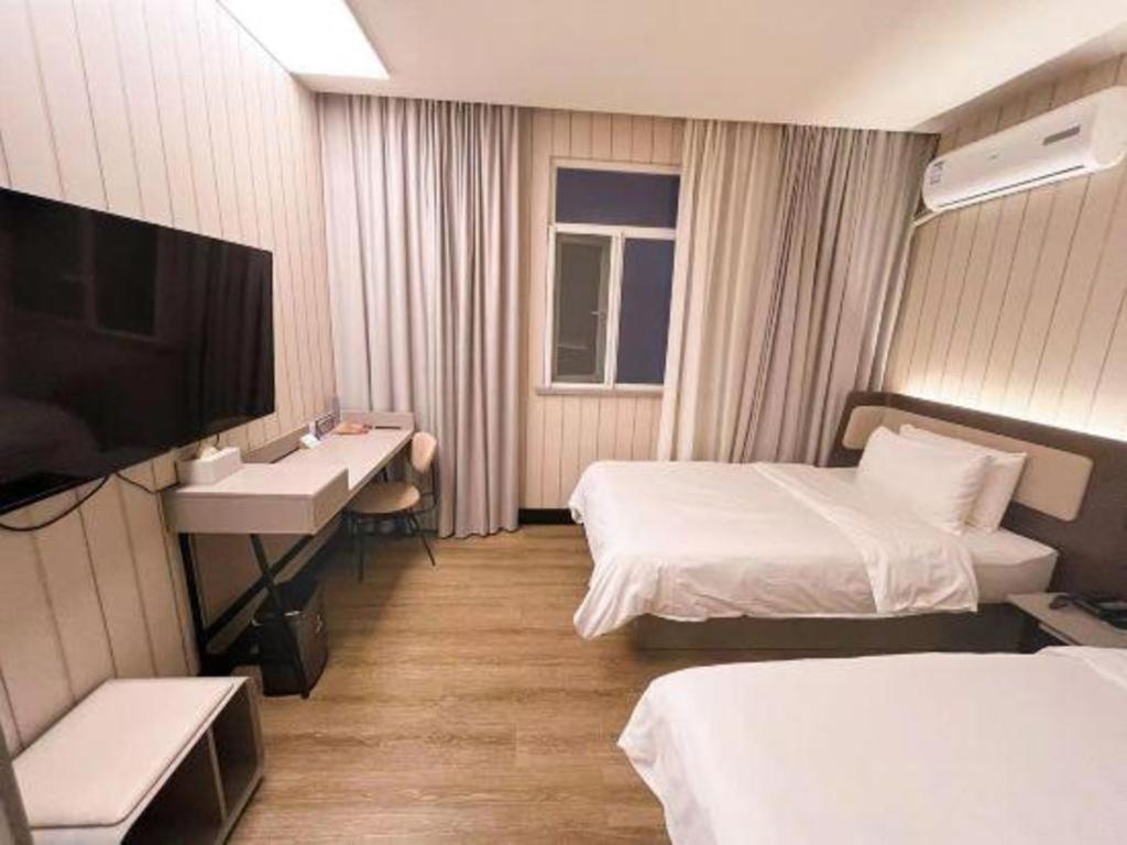 Hanting Hotel Shanghai Xinjinqiao Экстерьер фото