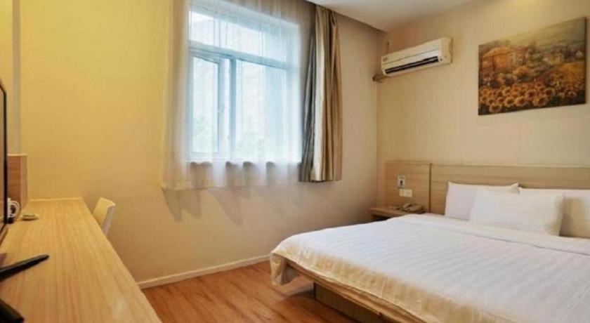 Hanting Hotel Shanghai Xinjinqiao Экстерьер фото