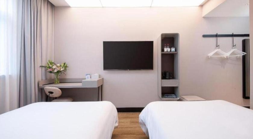 Hanting Hotel Shanghai Xinjinqiao Экстерьер фото