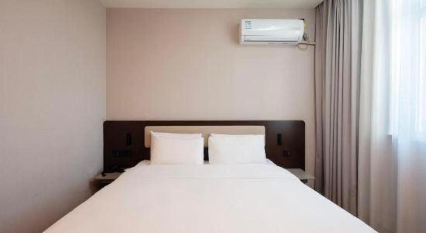 Hanting Hotel Shanghai Xinjinqiao Экстерьер фото